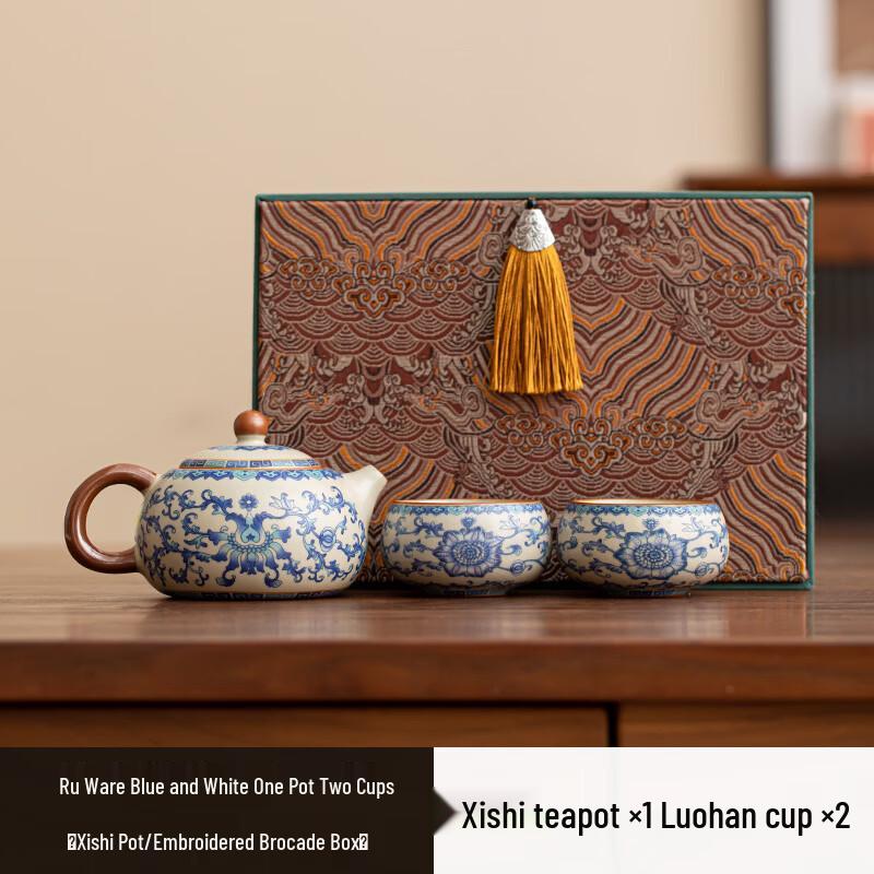 Ru Kiln Blue & White Ceramic Tea Set Xishi Pot / Embroidered Box