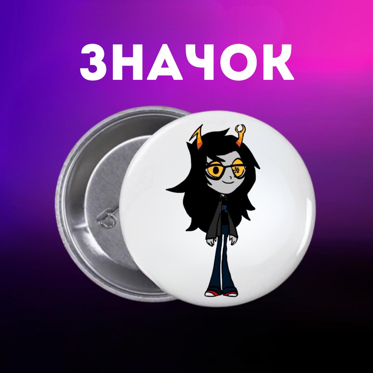 

Значек Поднятие уровня в одиночку сололевелинг Solo Leveling на булавке на рюкзак 44 мм 1 шт 44 різнокольоровий