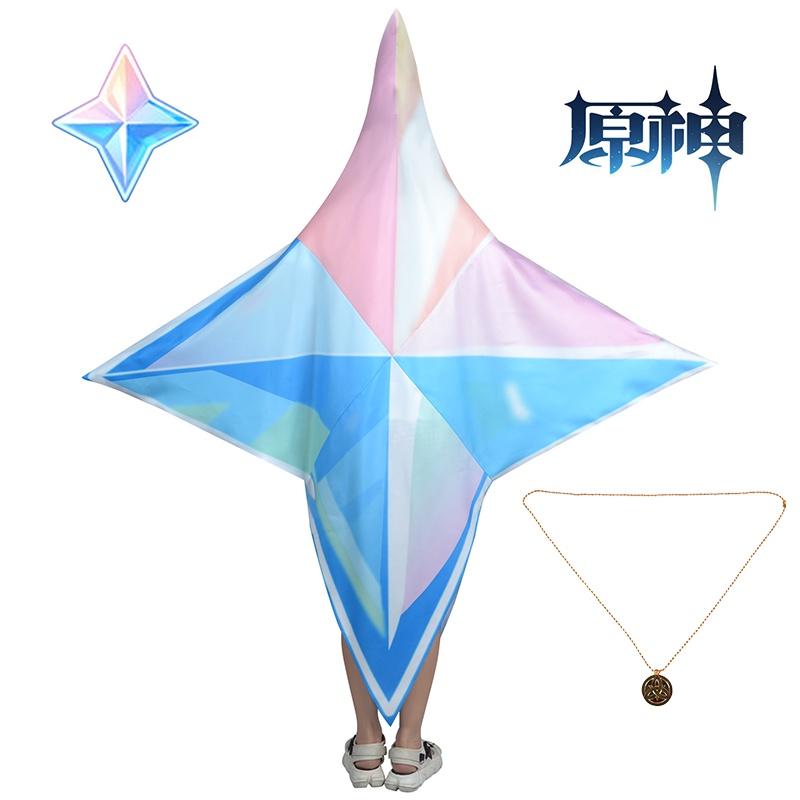 Genshin Impact Primogems Crystal Halloween Costume For Cosplay And Parties