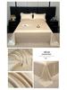 Solid Color Ice Silk Bed Sheet Set - Summer Cooling, Double/Single, Three-Piece, 2025 Edition