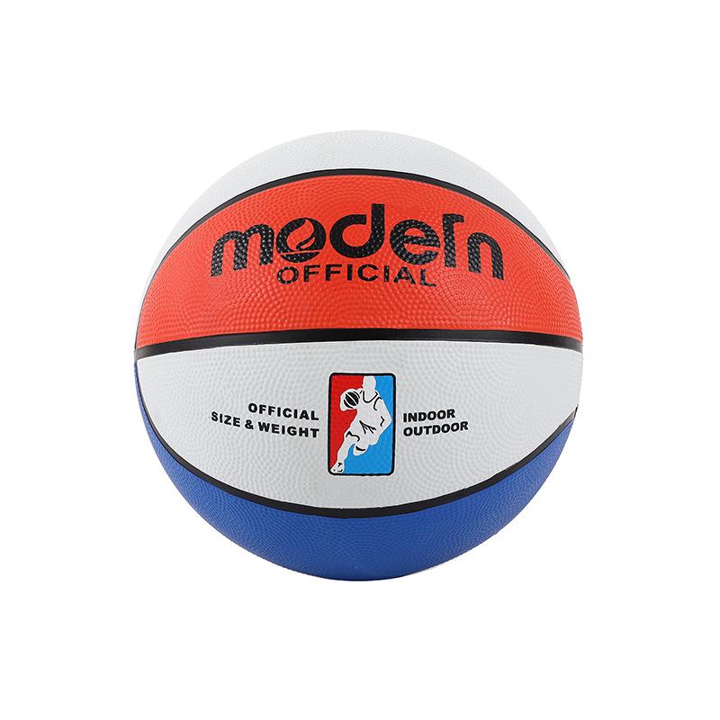 Durable PU Basketball - Sizes 5, 6, & 7 for Students & Adults, Indoor/Outdoor Use