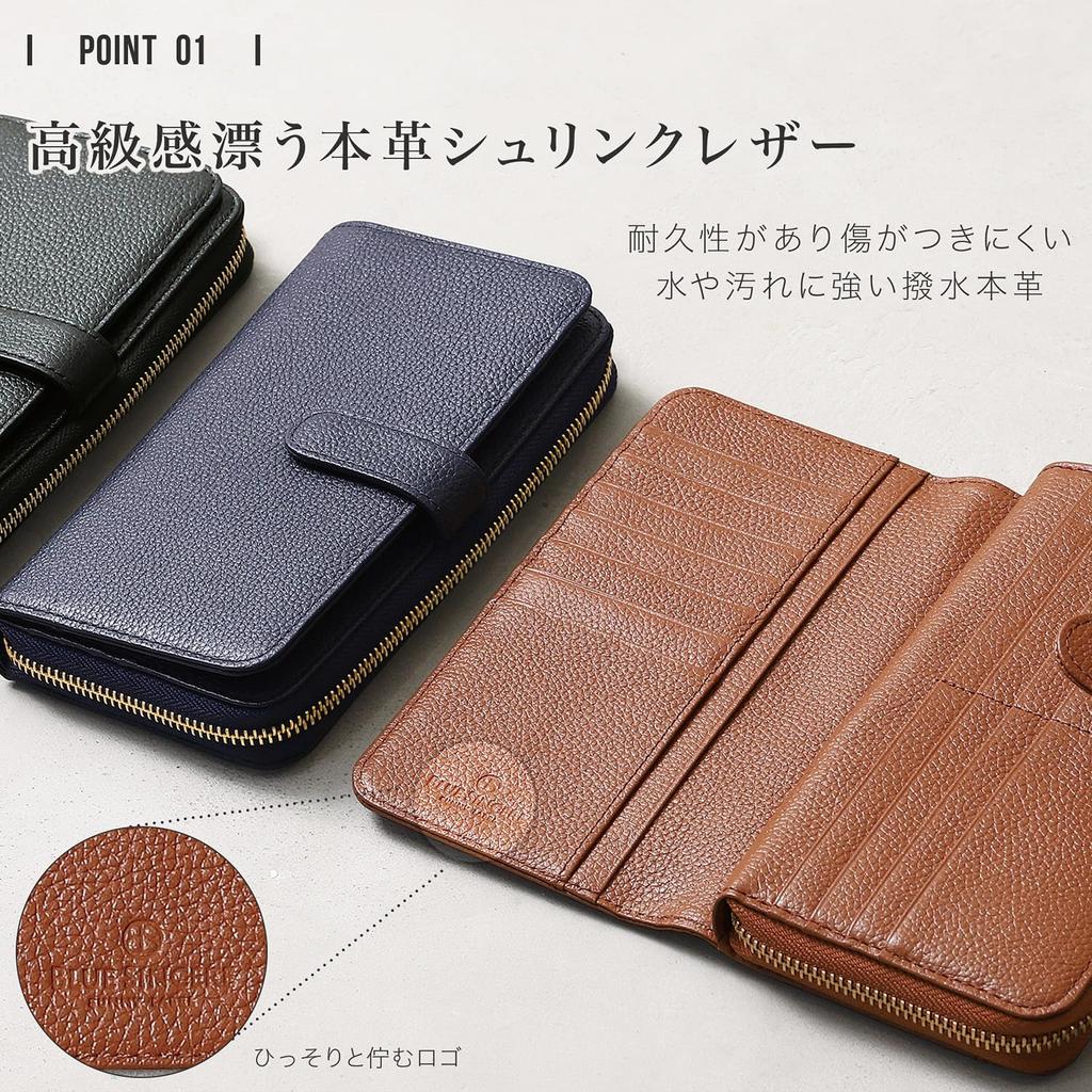 Genuine Leather Long Wallet with Large Holds 30 RFID and Skimming Separates Business and Personal Fits Insurance Foreign and More SW7 [BLUE SINCERE]