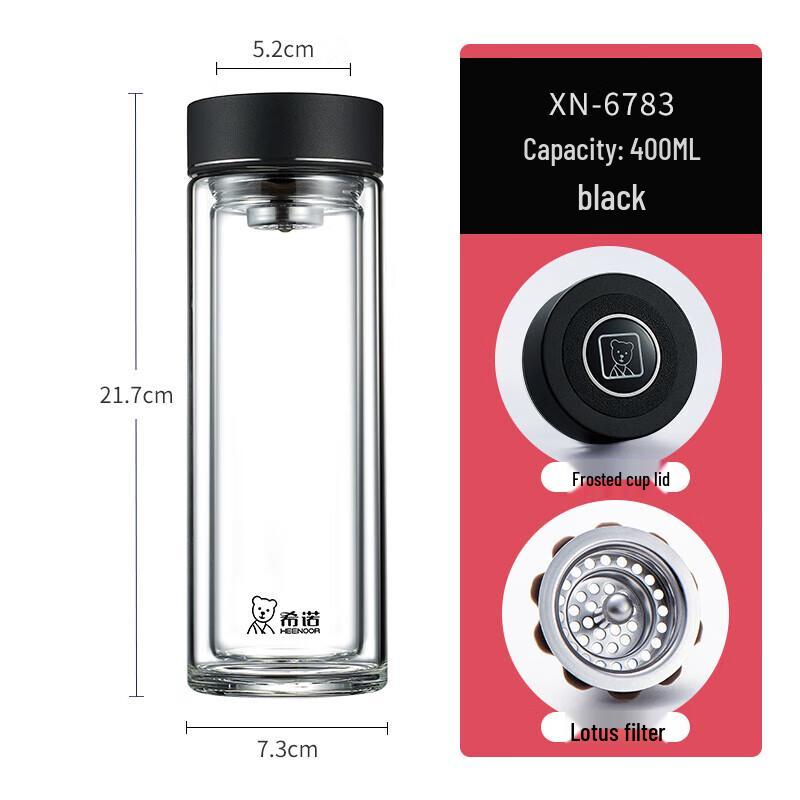 HEENOOR 400ml Double-Layer Glass Cup