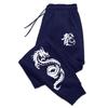 Men's Dragon Printed Sweatpants Men High Quality All Season Daily Outdoor Casual Retro Sports Fitness Jogging Long Pants