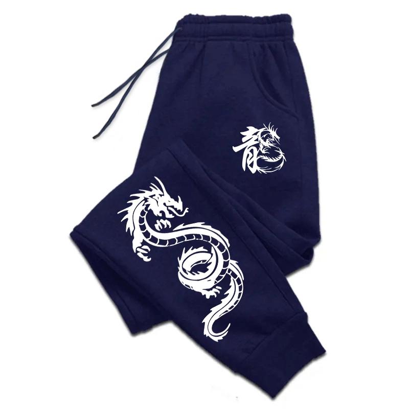 Men's Dragon Printed Sweatpants Men High Quality All Season Daily Outdoor Casual Retro Sports Fitness Jogging Long Pants