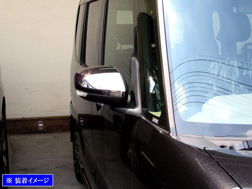BRIGHTZ Tanto LA650S LA660S Chrome Door Mirror Cover LA650 LA660 A650 A660 650 660 35182 [MIR-SID-233]