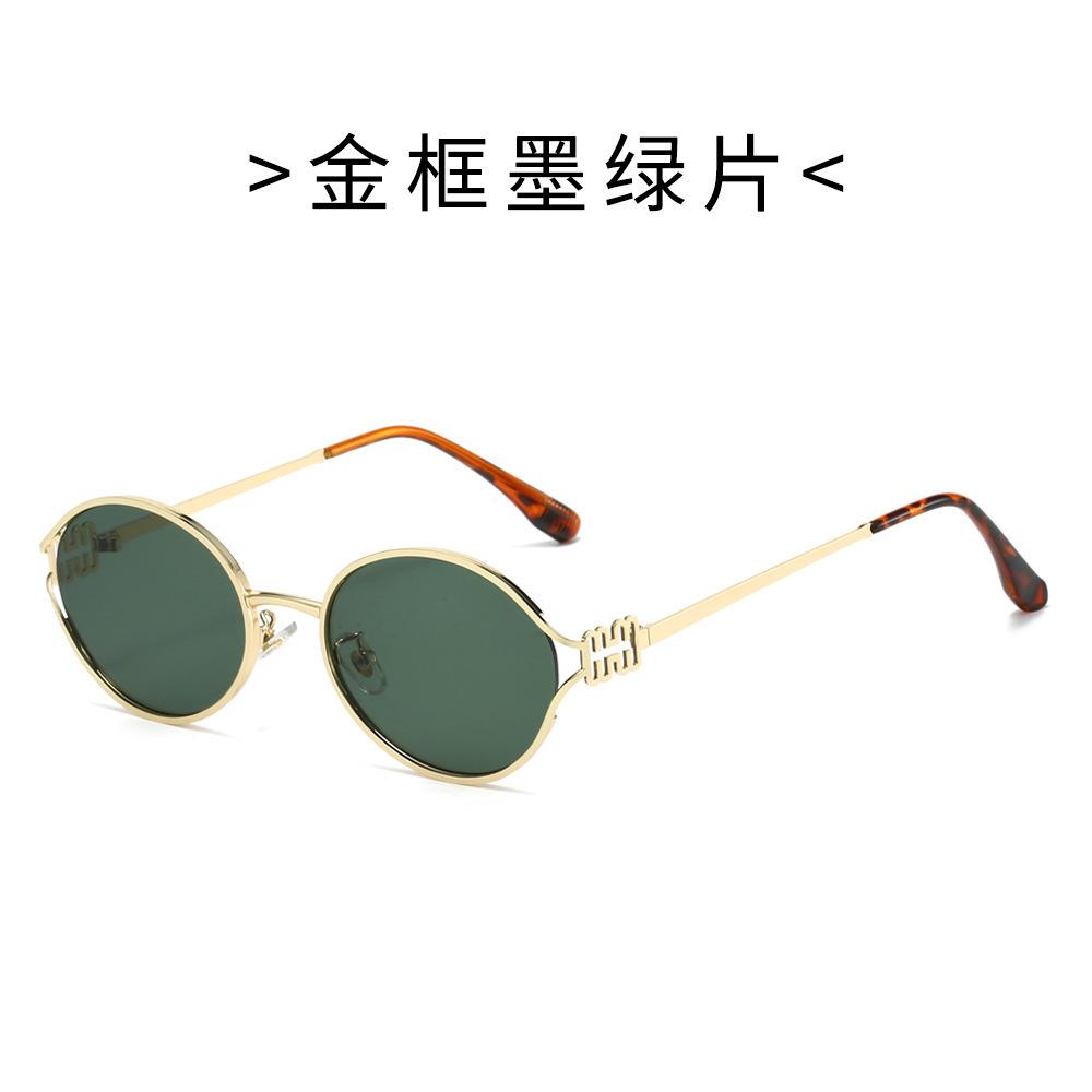 New round frame metal sunglasses women's fashion high sense anti-blue sunglasses round frame personality