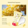 Bianlianmao Golden Osmanthus Hand Cream