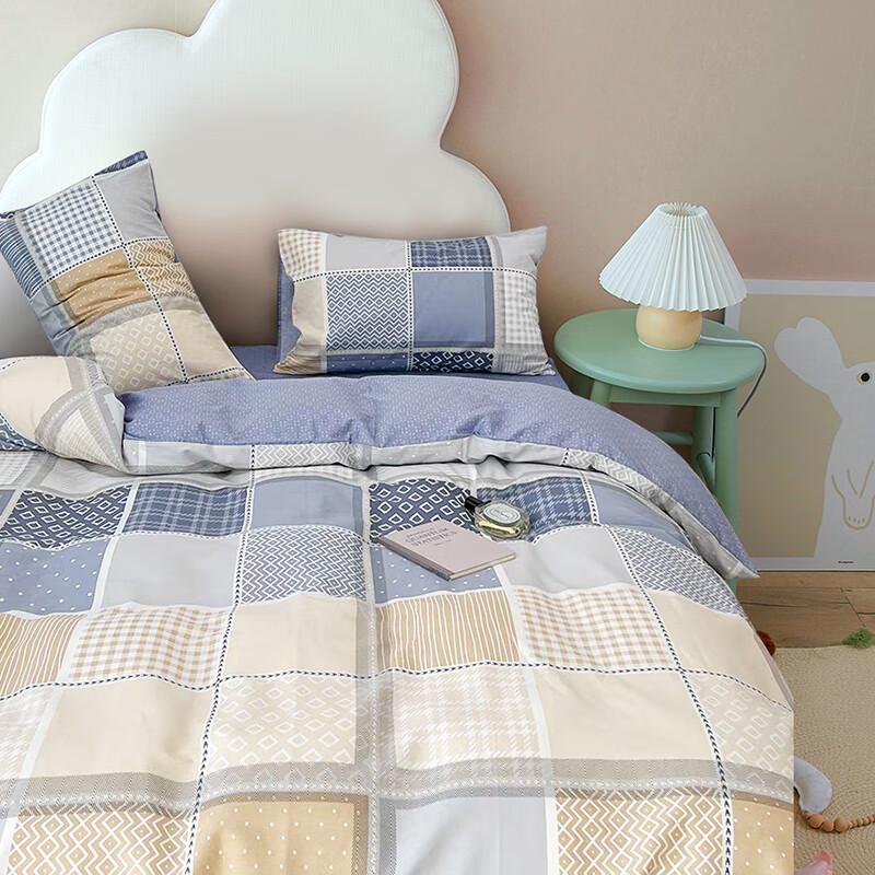 KINTHERI Pure Cotton 4-Piece Bedding Set