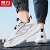Warrior Men's Summer Mesh Breathable Outdoor Hiking Shoes 6010