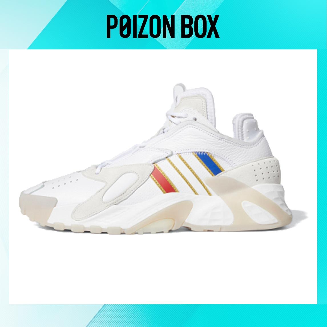 

adidas originals Streetball Basketball Shoes Unisex