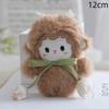 Little Sheep Plush Keychain Adorable Fluffy Animal Stuffed Doll Pendant Unique Gift for Children Friends