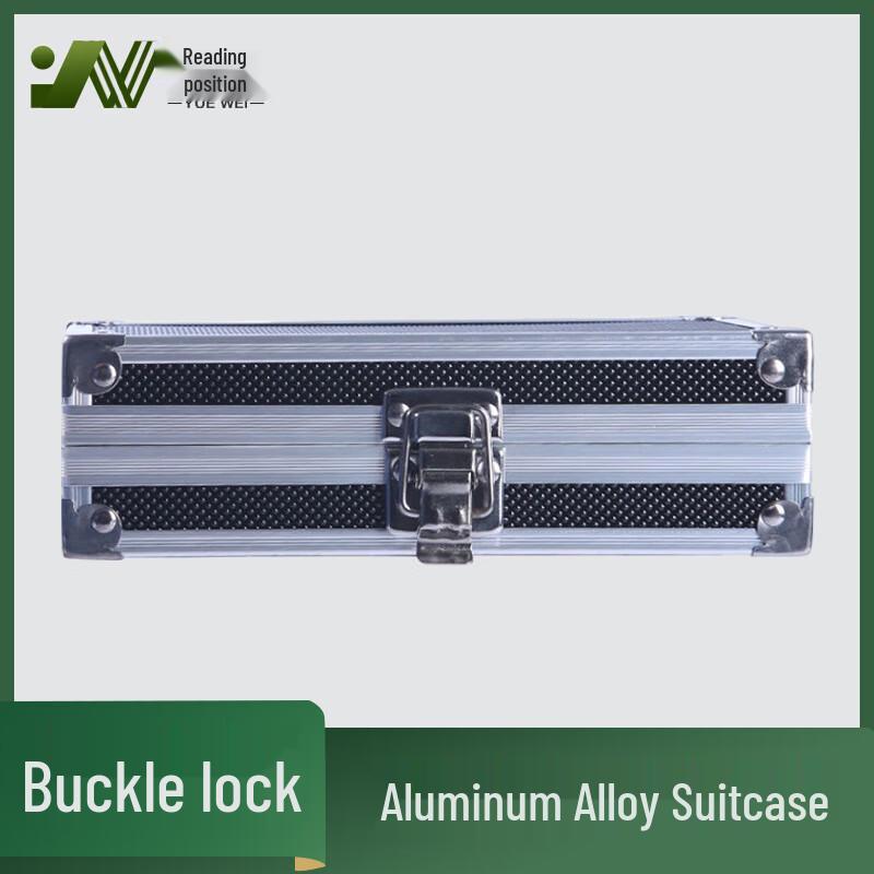 YueWei Aluminum Alloy Portable Utility Case 185x105x55mm