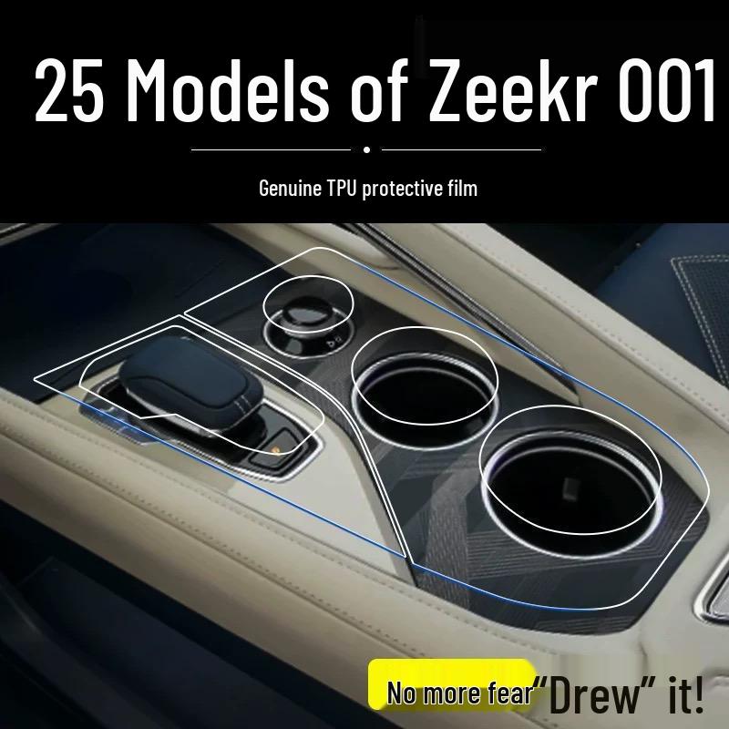 Zeekr 001 (2021-2025) Interior Console Sticker & Screen Protector.