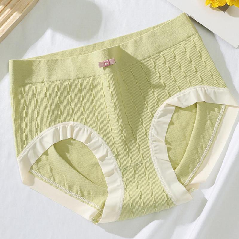 

Sweet Panties Wormwood Breathable Cotton Comfortable Seamless Mid-Waist Briefs