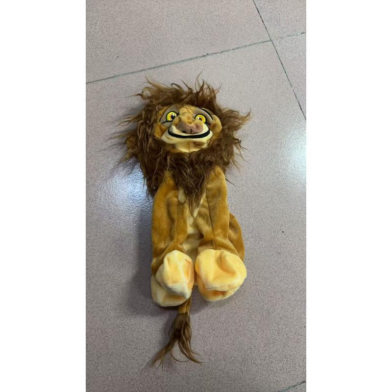 Cartoon Anime Movie Simba Simba Plush Toy Doll Plush Lion Gripping Toy