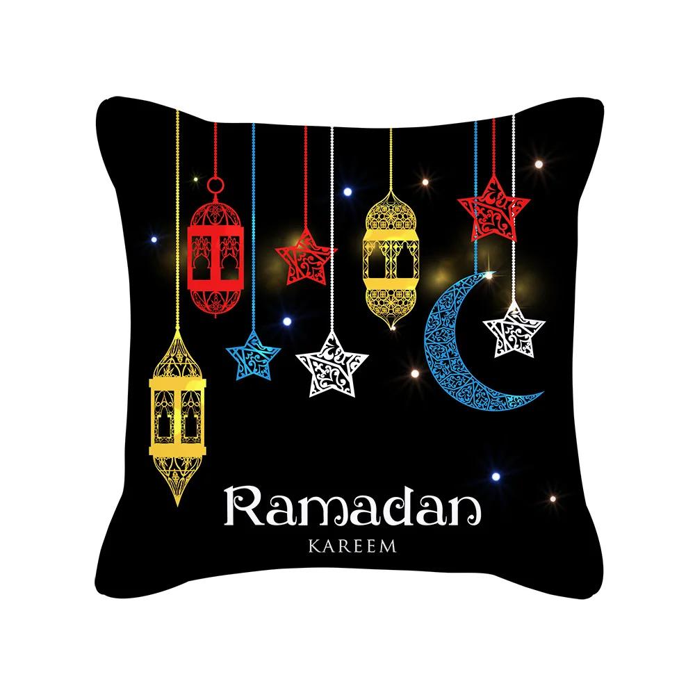 Ramadan Decorative Pillow Cover Moon Lantern Islamic Muhammad Holiday Cushion Cover Indoor Home Sofa Decor Polyester Pillowcase