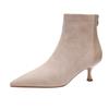 Fu Number, Suede Pointed Women's, Autumn New Stiletto Short, Fashion, Rear Zipper Color Matching Viscose Shoes