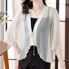 Thin Breathable Seven Quarter Sleeve Chiffon Shirt for Women's Summer New Outfit, Shawl Cardigan Jacket, Fashionable Sun Protection Top