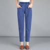 High Waist Ankle-length Blue Jeans Harem Elastic Denim Pants Large Size Woman Jogger Casual