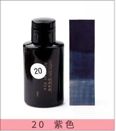 

30ml/bottle of Leather Alcohol Dye Vegetable Tanned DIY Dye Pigment Dilutable фіолетовий