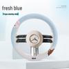Classic Linen Steering Wheel Cover, Universal 38CM, All-Season Use
