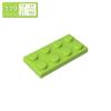 BRICKE 2x4 Compatible Building Plates for LEGO 3020 MOC Parts - Small Thin Bricks