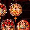 Cartoon Chinese New Year Lanterns with Tassel Blessing Words DIY Handheld Lantern PVC Handmade Portable Jacquard Lantern