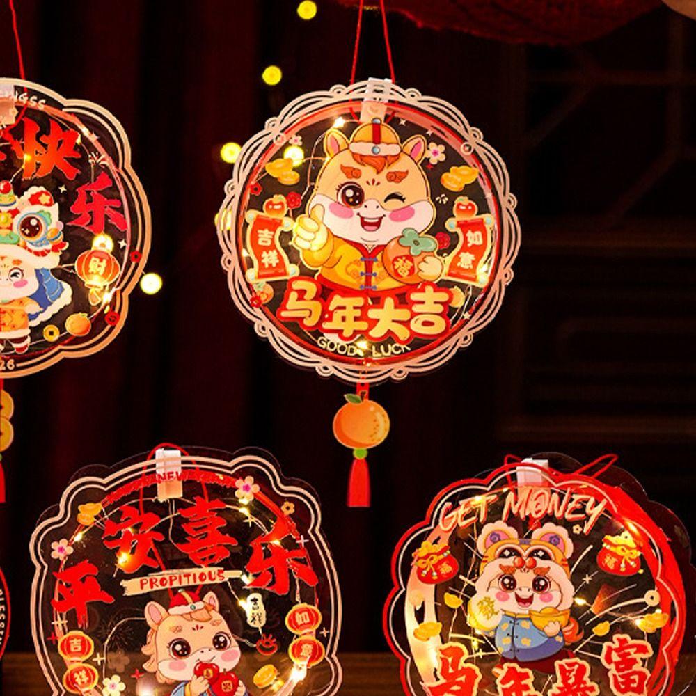 Cartoon Chinese New Year Lanterns with Tassel Blessing Words DIY Handheld Lantern PVC Handmade Portable Jacquard Lantern