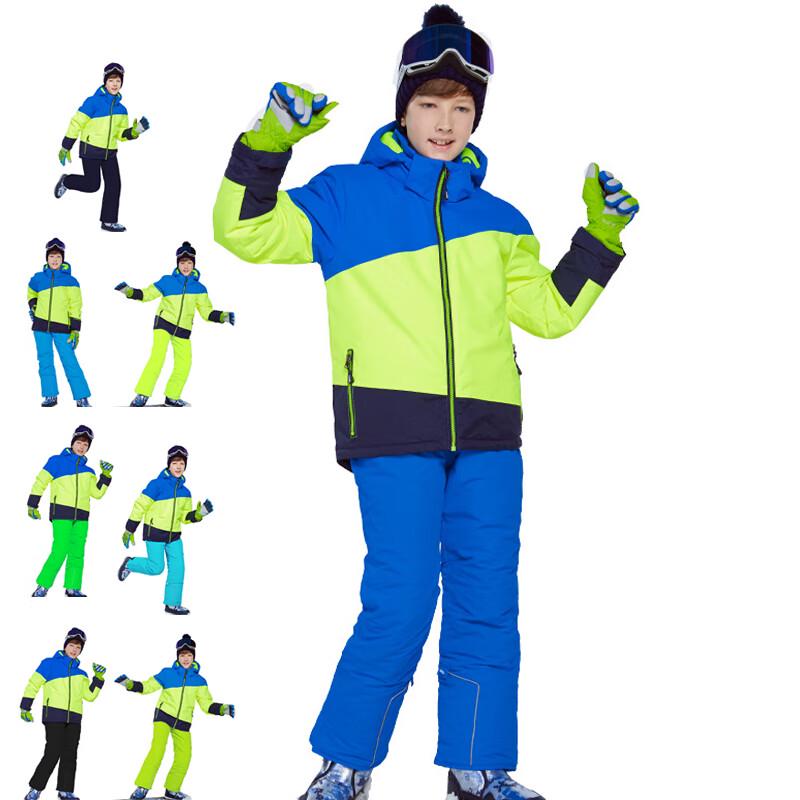 Phibee Kids  Waterproof Insulated Ski Suit Set
