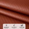 One-Piece Leather Cat Scratch Resistant Sofa Cover Waterproof Dirt-Resistant Wear-Resistant High-End Feel All-Season Sofa Cover