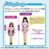Takara Tomy Licca-chan Bunny Balloon Dress Up Toy for Kids Age 3 and Up