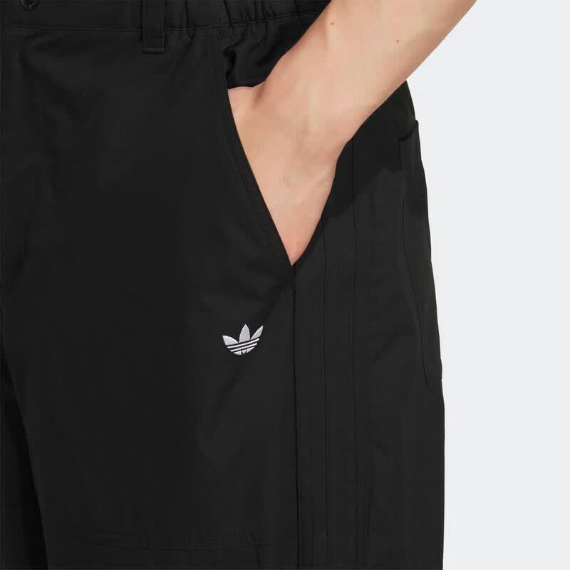 adidas Men's Versatile Casual Woven Pants KT3043