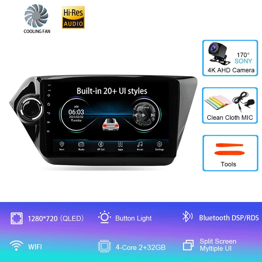 

Android 14 для Kia RIO 3 2011 - 2017 Автомобильный радиоприемник Мультимедиа Видеоплеер Навигация стерео GPS Нет 2din 2 din dvd CHINA