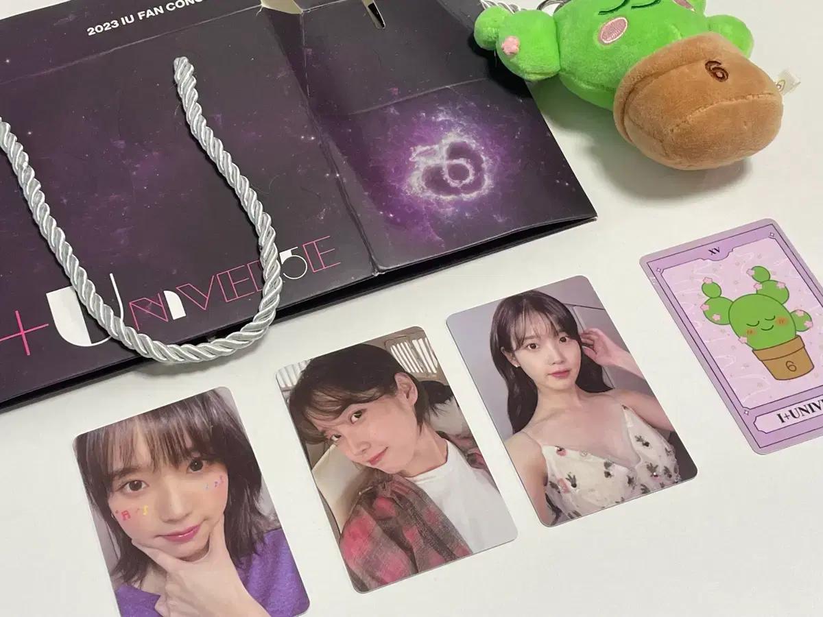 

IU Fan Concert Sunday Bonus Reverse Production Used