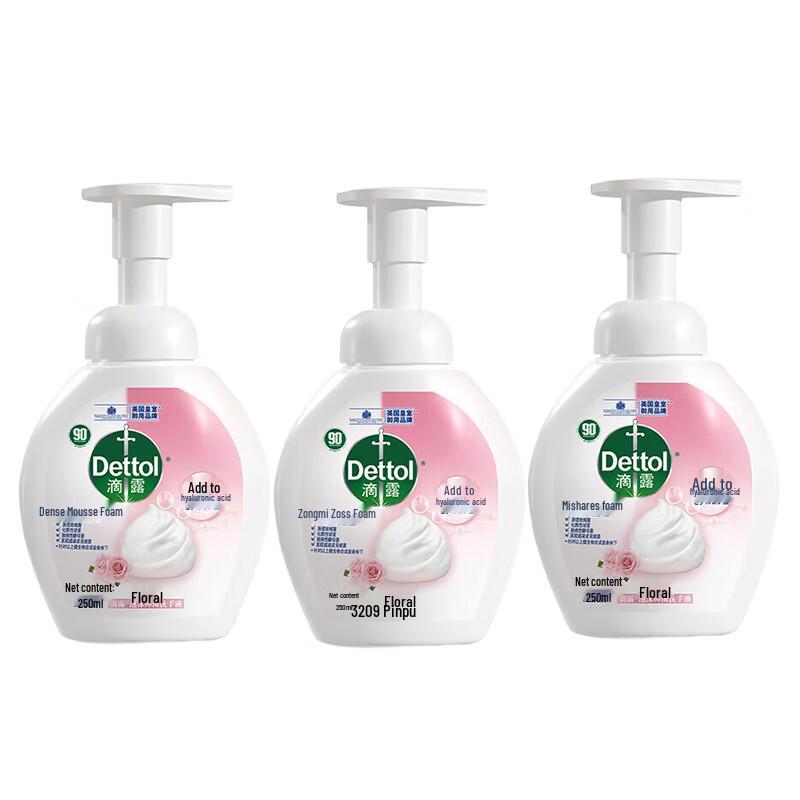Dettol Floral Foam Antibacterial Hand Wash (3 x 250ml)