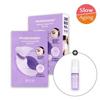 BIOHEALBOH Probioderm 99.9 Melting Collagen Eye Film Planning