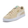 Puma Suede Classic Xxi Low Top Sneakers Men Sneakers Beige 374915-95