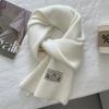 Korean version contains knitted wool solid color scarf women's winter thickened warm versatile high sense white scarf tide