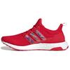 UltraBoot 4.0 DNA Kinesisk nyttår - Scarlet Unisex-joggesko Rød Kollegial-lilla Skyhvit GZ8989