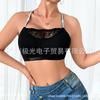 Women Ribbed Lace Patchwork Wireless Y Back Bralette
