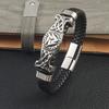 New Viking Odin's Knot Symbol Leather Braid Men Valknut Bracelets Stainless Steel Charm Jewelry Men Day Bangles for Male Gift
