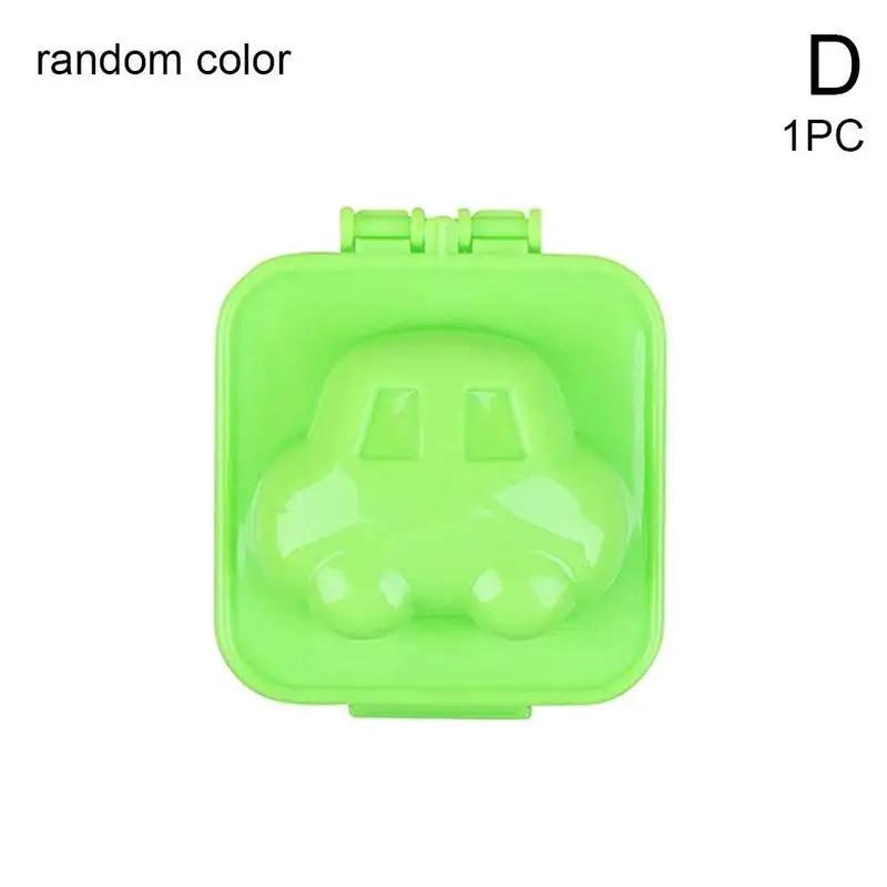 1Pc Boiled Egg Mold Cute Cartoon DIY Egg Mould Bento Maker Cutter Decor Rice Ball Accessories For Kitchen Random Color P8E4