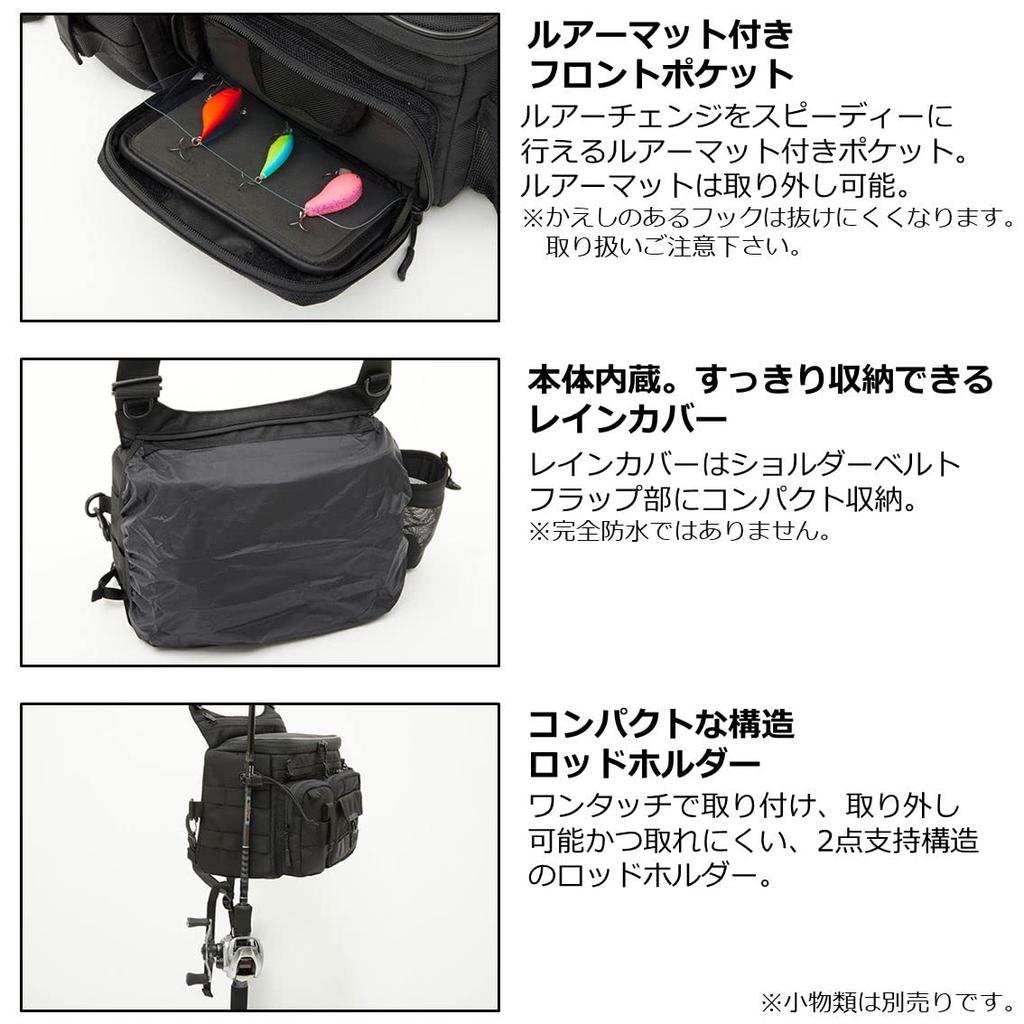 DAIWA HG Shoulder Bag (C) 2023 Model (Gray Orange / Fishing Tackle Bag)