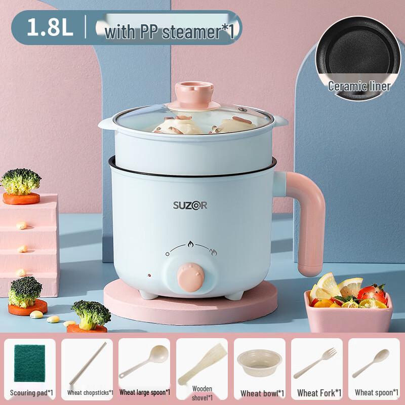 SanJiaoLong Multi-functional Non-stick Electric Cooker with Steamer