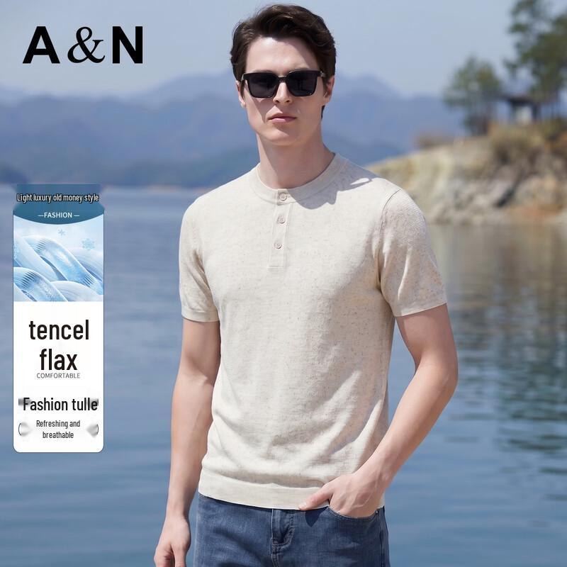 Antonio Tencel-Linen Blend Short Sleeve T-Shirt 52