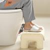 Ergonomic Toilet Footstool Waterproof Children's Toilet Stool Under Desk Footrest  Pregnant Woman