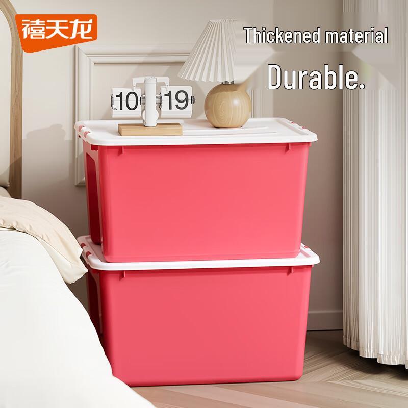 Citylong Plastic Storage Box