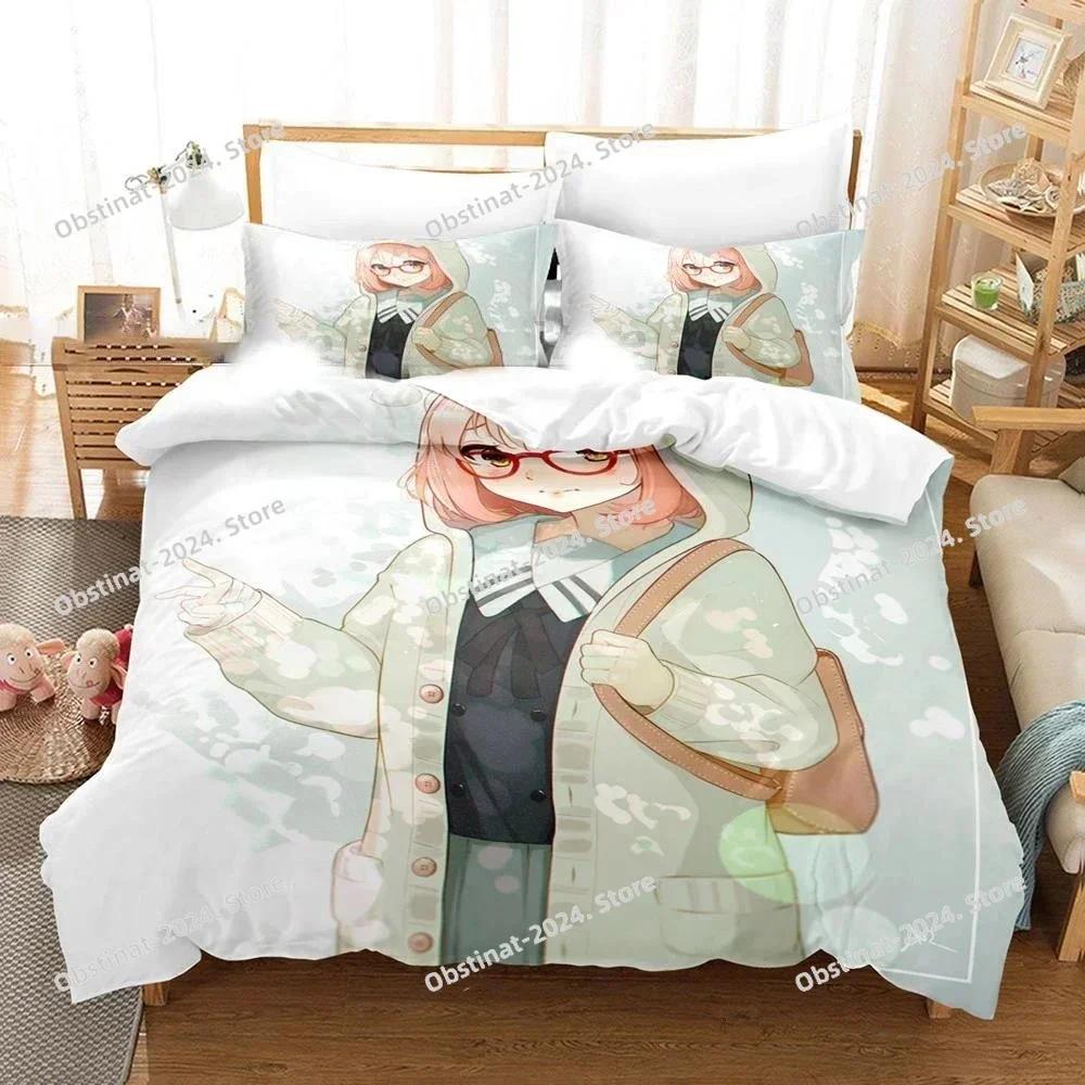 3D Beyond the Boundary Bedding Set Printed single Comforter Quilt Bed Cover Duvet Cover Pillow Case 3 Pieces Set Kids Adult Size