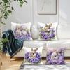 Purple Flower Rabbit Pillowcase Printed Polyester 40/45/50Cm Throw Pillowcover Decorative Sofa Cushion Pillowslip Home Decor
